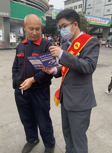 图片 6