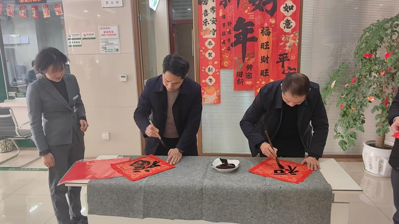 图片2